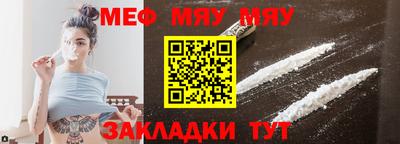 скорость Кулебаки