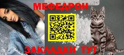 ALPHA-PVP Кумертау