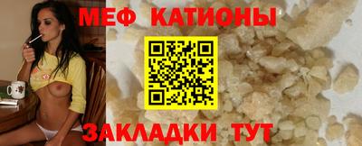 марихуана Кунгур