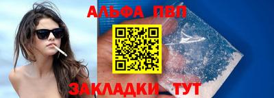 марихуана Кунгур