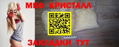 марихуана Кунгур