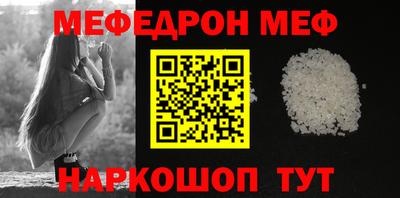 ALPHA-PVP Кумертау