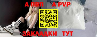 скорость Кулебаки