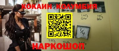 марихуана Кунгур
