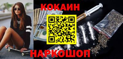 ALPHA-PVP Кумертау