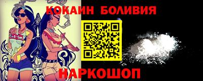 скорость Кулебаки