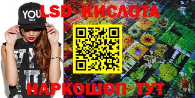 скорость Кулебаки
