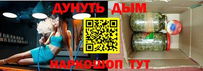 ALPHA-PVP Кумертау
