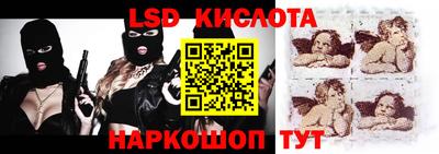 скорость Кулебаки