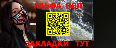 скорость Кулебаки