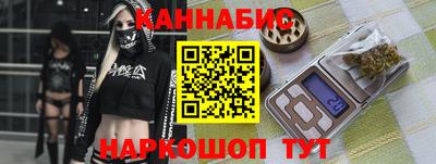 ALPHA-PVP Кумертау