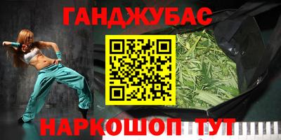 ALPHA-PVP Кумертау