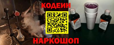 марихуана Кунгур