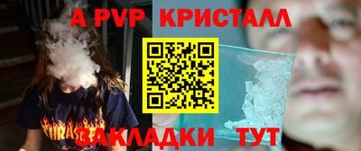 скорость Кулебаки