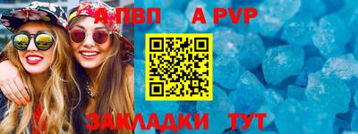 марихуана Кунгур