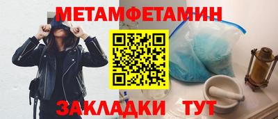 скорость Кулебаки