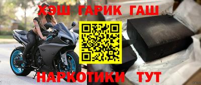 скорость Кулебаки