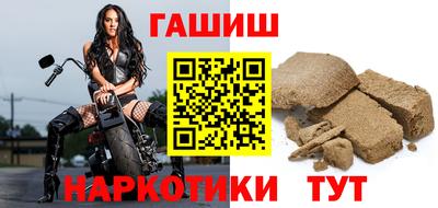марихуана Кунгур