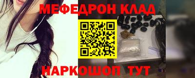 скорость Кулебаки