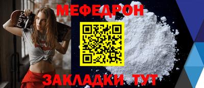 скорость Кулебаки