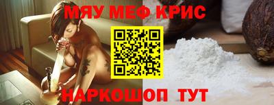 скорость Кулебаки