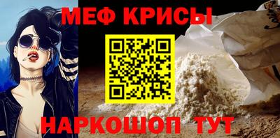 скорость Кулебаки